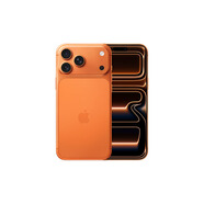 Apple/蘋(píng)果 iPhone 17 Pro Max 256GB 星宇橙色 支持移動(dòng)聯(lián)通電信5G 雙卡雙待手機