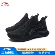 李寧越影Element低幫跑步鞋男鞋減震回彈防滑耐磨透氣運動(dòng)鞋舒適跑鞋 黑色/巖石灰 39.5