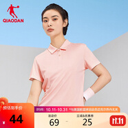 喬丹QIAODAN短袖女t恤polo衫女透氣翻領(lǐng)短T恤女半袖體恤女