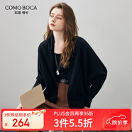 科蒙博卡2025秋冬新款蝙蝠袖羊毛衫女裝簡約開衫外套寬松針織毛衣上衣 午夜黑 M