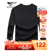 七匹狼長袖T恤男25秋季5A抗菌面料莫代爾圓領(lǐng)長T男士寬松顯瘦打底衫男裝 001(黑色)-天絲抗菌 3XL 185/100A