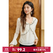 謎秀蕾絲小衫女2025秋季V領(lǐng)荷葉邊撞色刺繡寬松 米黃色 米杏 S