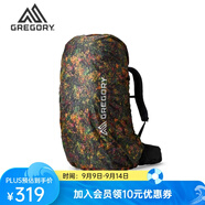GREGORYGregory格里高利PRO RAINCOVER戶外背包防水防塵防雨罩 30L-50L 雨林
