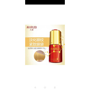 京營(yíng)甄選丸cc霜bb霜氣墊曬隔離提亮膚色粉底液遮瑕保濕持久化妝 丸美彈力金質(zhì)眼霜18克