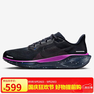 耐克NIKE男子跑步鞋飛馬41 PEGASUS 41 運動鞋HQ7972-400黑紫42.5