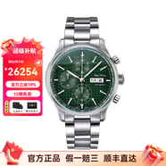 柏高（Paul Picot）萬(wàn)表瑞士手表男紳士系列自動(dòng)機械運動(dòng)男士腕表 P4309.SG.4000.6614