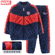 尚喜馬（S.X-ZEBRA）漫威正版兒童睡衣男童秋冬季珊瑚絨加厚冬款法蘭絨男孩大童家居服 藏紅色美隊【特價(jià)清倉-雙面絨更保暖】 150