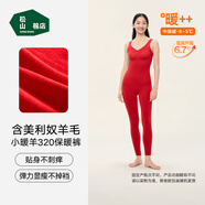 松山棉店【自由穿小暖羊打底褲】保暖打底褲女含羊毛可外穿高腰大碼保暖褲 紅色 XL (推薦125-140斤)