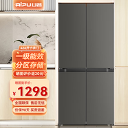 日普冰箱雙開門家用十字對開門四開門多門風冷無霜大容量家用電冰箱一級能效電子控溫超薄可嵌入 【十字門】426升一級能效【直冷】