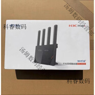 360T7路由器電信版3000M全千兆端口WiFi6雙頻5G智能路由T7m移動(dòng)版 華三rc3000電信版3000M 單臺(tái)起