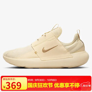 耐克男子休閑鞋  E-SERIES AD 運(yùn)動(dòng)鞋DV2436-202淺棕色42.5
