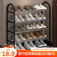 蝸家簡易鞋架家用多層拖鞋架簡約經(jīng)濟型宿舍寢室客廳門口后塵小鞋架子