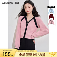 西遇假兩件針織衫女2025年春季新款V領(lǐng)甜美粉色短毛衣上衣 粉色   M