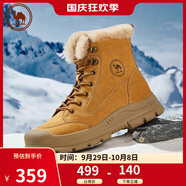 駱駝 冬季雪地靴登山靴防寒保暖加絨工裝情侶鞋 P14W307607 土黃 40 