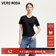 VEROMODAt恤女女2025秋冬新款純棉純色基礎(chǔ)t恤女早秋上衣 黑色-V領(lǐng) S