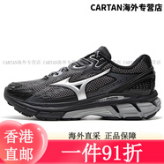 美津濃（MIZUNO）男女鞋秋季新款運動(dòng)旅游鞋登山鞋HALO MIX跑步鞋跑鞋保暖男鞋 01/ 01/暗夜騎士店長(cháng)推薦 36 (225mm)