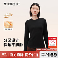 拇指白小T熱力加厚加絨長(zhǎng)袖T恤秋冬新款保暖百搭打底衫 女款黑色 2XL