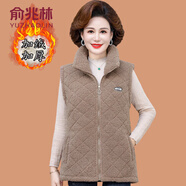 俞兆林（YUZHAOLIN）媽媽冬裝羊羔毛馬甲背心2025秋冬新款中老年女裝寬松加絨保暖坎肩 卡其色 XL (參考90-105斤)