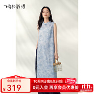 飛鳥和新酒無袖連衣裙女2025夏季新款新中式國風(fēng)印花顯瘦背心裙 滿幅圖案霧霾藍HPH01 M