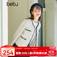 betu百圖女裝春季新款短外套圓領(lǐng)小香風(fēng)短款外套女2301T39 淺杏色 M