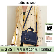 歐時納（JUST STAR）包包女款2025新款輕奢侈單肩斜挎包高級感手提包女士包生日禮物女