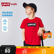 LEVI'S李維斯兒童短袖t恤2025夏季純棉涼爽透氣男童短t 辣椒紅