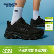 斯凱奇（Skechers）【成毅同款】云野 | 徒步鞋戶外男女款抓地防護(hù)耐磨網(wǎng)布透氣 男款-全黑色/BBK 41
