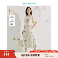 茵曼植物碎花女裝無(wú)袖連衣裙浪漫度假風(fēng)寬松2025夏季新品花苞長(cháng)裙子 半身裙-18525328 L