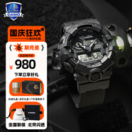卡西歐（CASIO）手表男學(xué)生手表禮物黑金g-shock系列防水運(yùn)動(dòng)日韓石英表 GA-700BCE-1A尼龍表帶款
