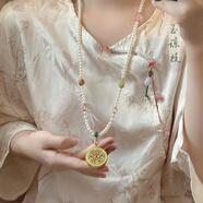 恒久葉嘗居古法鏤空多寶吊墜項鏈女新中式國風(fēng)漢服配飾感長(cháng)款珍珠毛