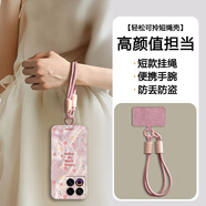 溫佐賢 適用魅族22手機(jī)殼meizu21pro斜挎掛繩高檔小碎花花朵硅膠軟殼鏡頭全包防摔女簡約輕奢ins風(fēng) 少女粉Y-小碎花A粉+雙扣短繩B092 魅族22