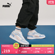 彪馬（PUMA）經典復古熊貓配色休閑板鞋男女百搭運動鞋REBOUND 386373 暗藍色-冰島粉-白-09 37.5