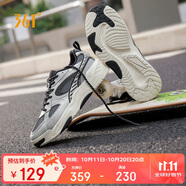 361°運(yùn)動(dòng)鞋男鞋錦程4秋冬季透氣厚底情侶休閑板鞋子男672516623-5