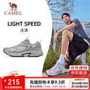 駱駝（CAMEL）光速運(yùn)動鞋2025鞋子休閑鞋男鞋復(fù)古慢跑鞋減震跑步鞋男款 X15B097020，沙?；?銀藍(lán)色 ，男 39
