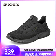 斯凱奇（Skechers）夏季男鞋新款輕便一腳蹬透氣網(wǎng)面休閑運動(dòng)跑步鞋百搭慢跑鞋210281 全黑色/210281-BBK 41.5