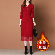 啄木鳥(niǎo)（TUCANO）秋冬中長(cháng)款針織連衣裙2025年新款女裝打底衫女洋氣蕾絲過(guò)膝毛衣裙 D68-紅色加絨 L 建議105-115斤