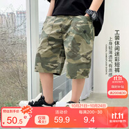 左西男童休閑褲夏季2025兒童工裝休閑迷彩褲透氣五分褲中褲 迷彩 150
