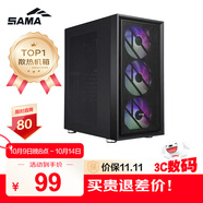 先馬（SAMA）朱雀air 臺式電腦主機(jī)箱 前板鐵網(wǎng)/雙面散熱孔/6個風(fēng)扇位/寬體五金/支持ATX主板240水冷豎裝顯卡