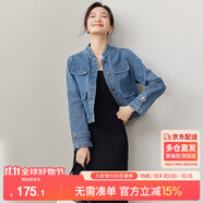 尚都比拉秋季復(fù)古立領(lǐng)設(shè)計感純棉牛仔外套女休閑百搭女裝上衣 牛仔藍 L 