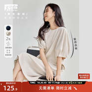 對(duì)白舒適透氣TR面料連衣裙女夏季新款法式繭型氣質(zhì)顯瘦連袖裙子 海貝色 M