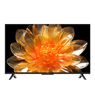 創(chuàng  )維電視75A3D 75英寸電視機2+32G遠場(chǎng)語(yǔ)音全通道120Hz高刷4K超高清護眼全面屏 家電國家補貼