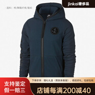 耐克（NIKE）運(yùn)動(dòng)AF1男子連帽訓(xùn)練防風(fēng)拉鏈夾克外套 160/80A/XS 均碼 AJ0785-102