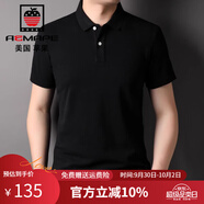 AEMAPE短袖男夏季翻領(lǐng)純色t恤純棉polo衫體恤韓版休閑男裝薄款百搭半袖 黑色  M 170/M