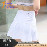 COZOK專業(yè)運動短裙褲女高腰防走光含內(nèi)襯健身跑步瑜伽褲裙口袋拉鏈褲裙 893白色__口袋拉鏈 XL _建議110-125斤
