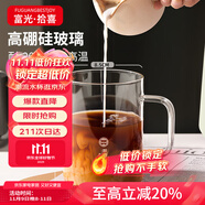 富光拾喜馬克杯情侶喝水玻璃杯子耐熱高硅硼咖啡杯牛奶杯早餐杯透明600ml