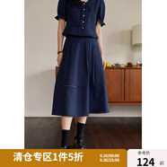 獨(dú)束大碼女裝復(fù)古輕奢小香風(fēng)優(yōu)雅套裝女夏季微胖mm短袖襯衫半身裙 半身裙 4XL （尺碼：5）