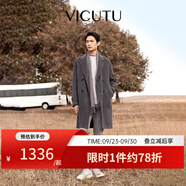 威可多（VICUTU）【航海家】男潮流大衣秋季雙面呢中長(zhǎng)款外套 隕石灰 L