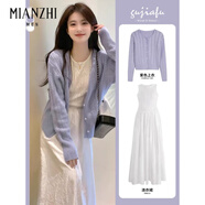 棉致春季連衣裙女裝穿搭一整套2025新款初戀清純奶甜套裝白色氣質(zhì)裙子 紫色針織開(kāi)衫+無(wú)袖連衣裙 套裝 XL 【建議115-125斤穿】