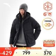 安踏面包羽絨服丨羽絨風(fēng)衣女冬季新款寬版棉服上衣保暖外套