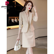 皮爾卡丹（pierre cardin）職業(yè)毛呢西裝套裝裙女春秋2025新款大方得體高級感氣質(zhì)穿搭一整套 杏色-毛呢面料（外套+背心裙） S (80-90斤)